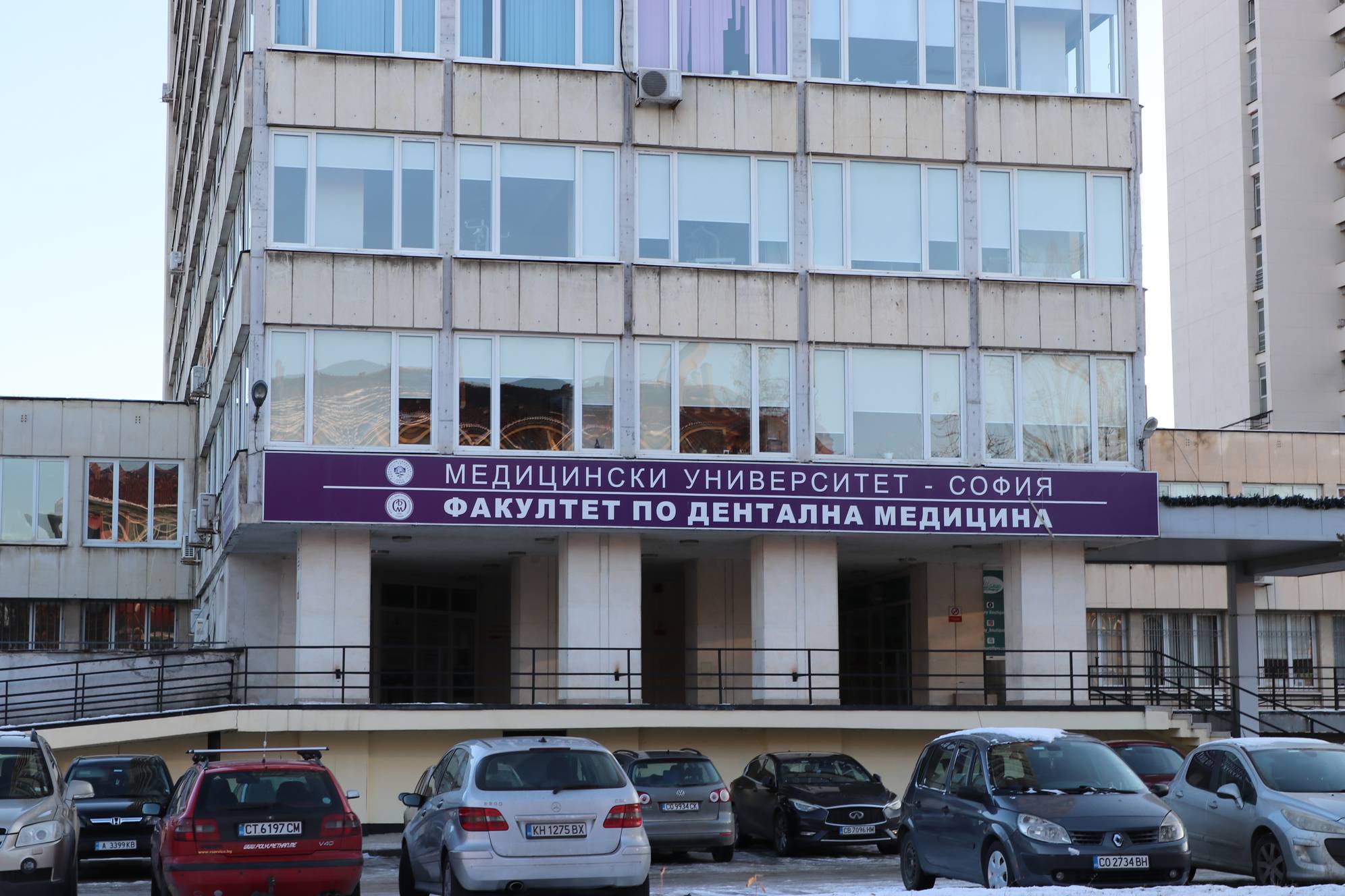 236 млн. лева инвестиции в десетте изследователски университета в ...
