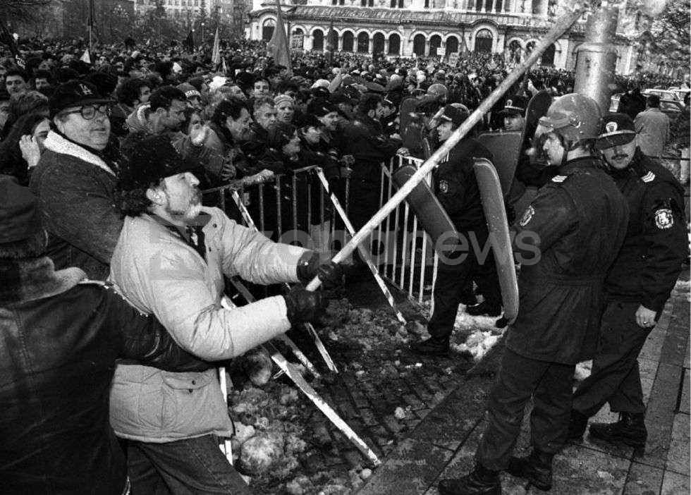 Щурмът на парламента 10 януари 1997`