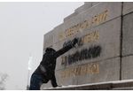 ражданска инициатива за демонтиране на паметника на съветската армия-спрей по МОЧА