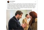 Постът на Явор Дачков