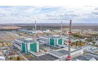 АЕЦ "Козлодуй"