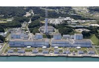 Японската АЕЦ "Kashiwazaki-Kariwa"