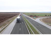 Автомагистрала (АМ) "Тракия"
