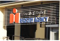 Агенция по вписванията