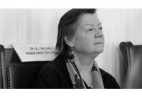 Ана Мария Рибейро да Силва