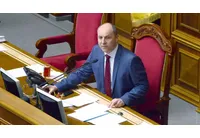 Андрей Парубий