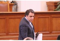 Асен Василев
