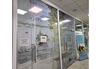 Промяна на мястото за подаване на заявления по програмата за отоплителните уреди в Асеновград