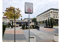 Община Асеновград забрани официално тротинетките в пешеходната зона