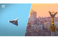 Атака с дронове "Шахед" срещу Киев