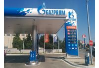 Бензиностанции "Газпром"