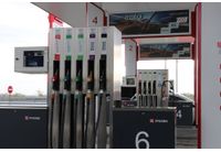 Бензиностанция, горива