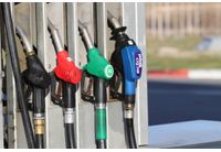 Бензиностанция, горива