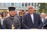 Бойко Борисов в Димитровград