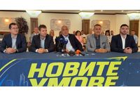 Бойко Борисов в Пазарджик 