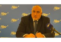 Бойко Борисов във Велико Търново 