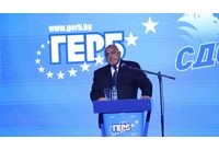 Бойко Борисов на Националното събрание на ГЕРБ