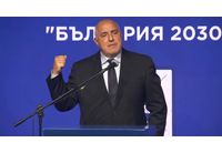 Бойко Борисов 