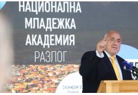 Бойко Борисов