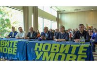 Борисов в Добрич