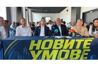 Борисов във Варна 