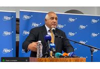 Борисов на форума на МГЕРБ в Кюстендил 