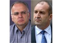 Боян Чуков и Румен Радев