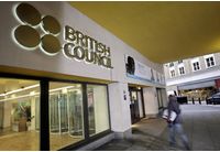 Британски съвет (British Council )