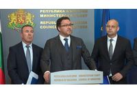 Брифинг на Даниел Митов 