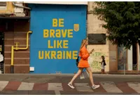 Бъди смел като Украйна