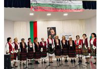 В село Паволче пазят жив Ботевия дух