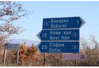 Вакарел, Нови хан, София