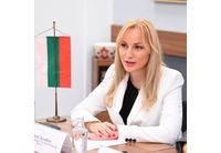 Ваня Тагарева
