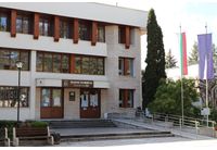 Община Велинград