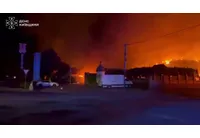 Взривът в Буча