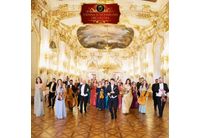 Виена Шьонбрун Оркестра