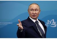 Владимир Путин