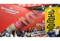 Колбаси "Владимирски стандарт"