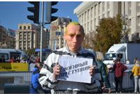 Военнопрестъпникът Путин