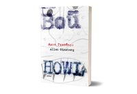 Ново издание на "ВОЙ" по случай 100 години от рождението на Алън Гинзбърг