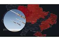 Въздушна тревога в Украйна