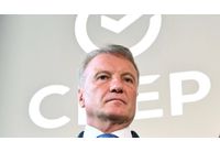 Герман Греф, изпълнителен директор на Сбербанк
