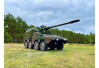 Германска гаубица RCH 155