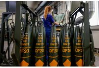 Германски оръжеен завод