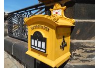 Германски пощи (Postbriefkasten)