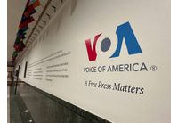 Гласът на Америка (Voice of America)