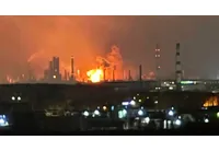 Горящата рафинерия в Рязан