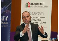 Гроздан Караджов