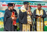 Да отбележим заедно Възкресение Христово във Враца