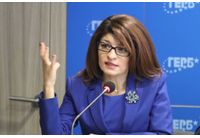 Десислава Атанасова